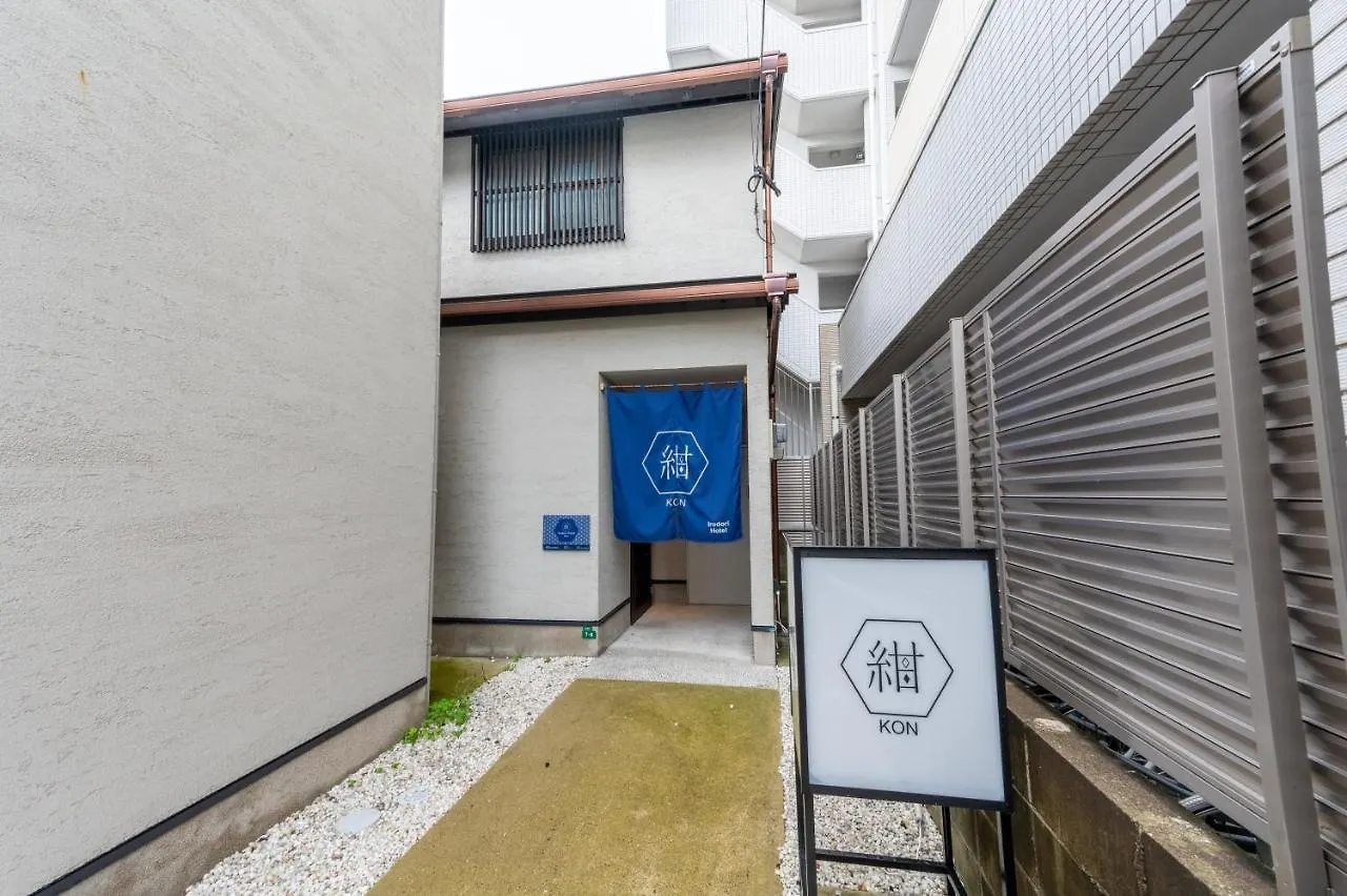 Irodori Hotel Kon Fukuoka  0*, Fukuoka (Fukuoka)