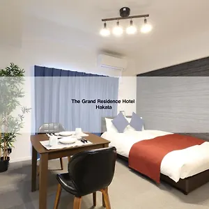 4* Appart hôtel The Grand Hakata
