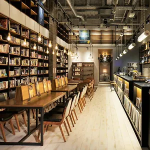 Otel Lamp Light Books Fukuoka, Fukuoka (Fukuoka)