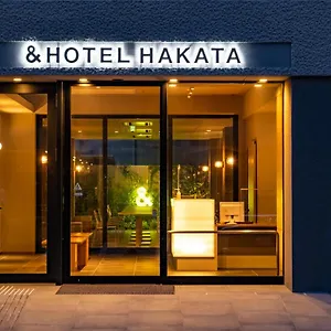 3* Hotel &hotel Hakata