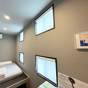  Auberge de jeunesse Nekokura