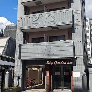 Skygarden Neo アパート
