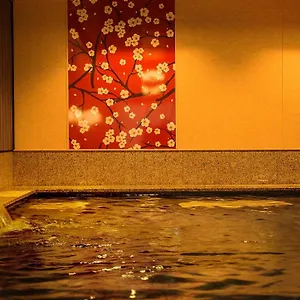 Hotel Hokke Club Fukuoka, Fukuoka (Fukuoka)