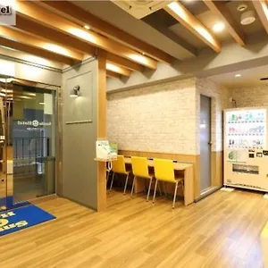 酒店 博多微笑智能旅馆, 福岡