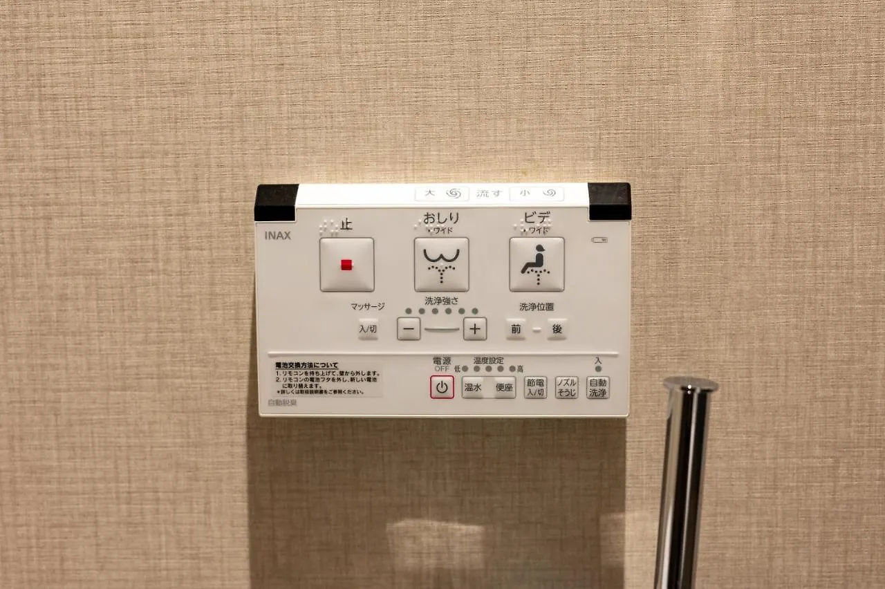 アパート Irodori Hotel Kon 福岡市 日本